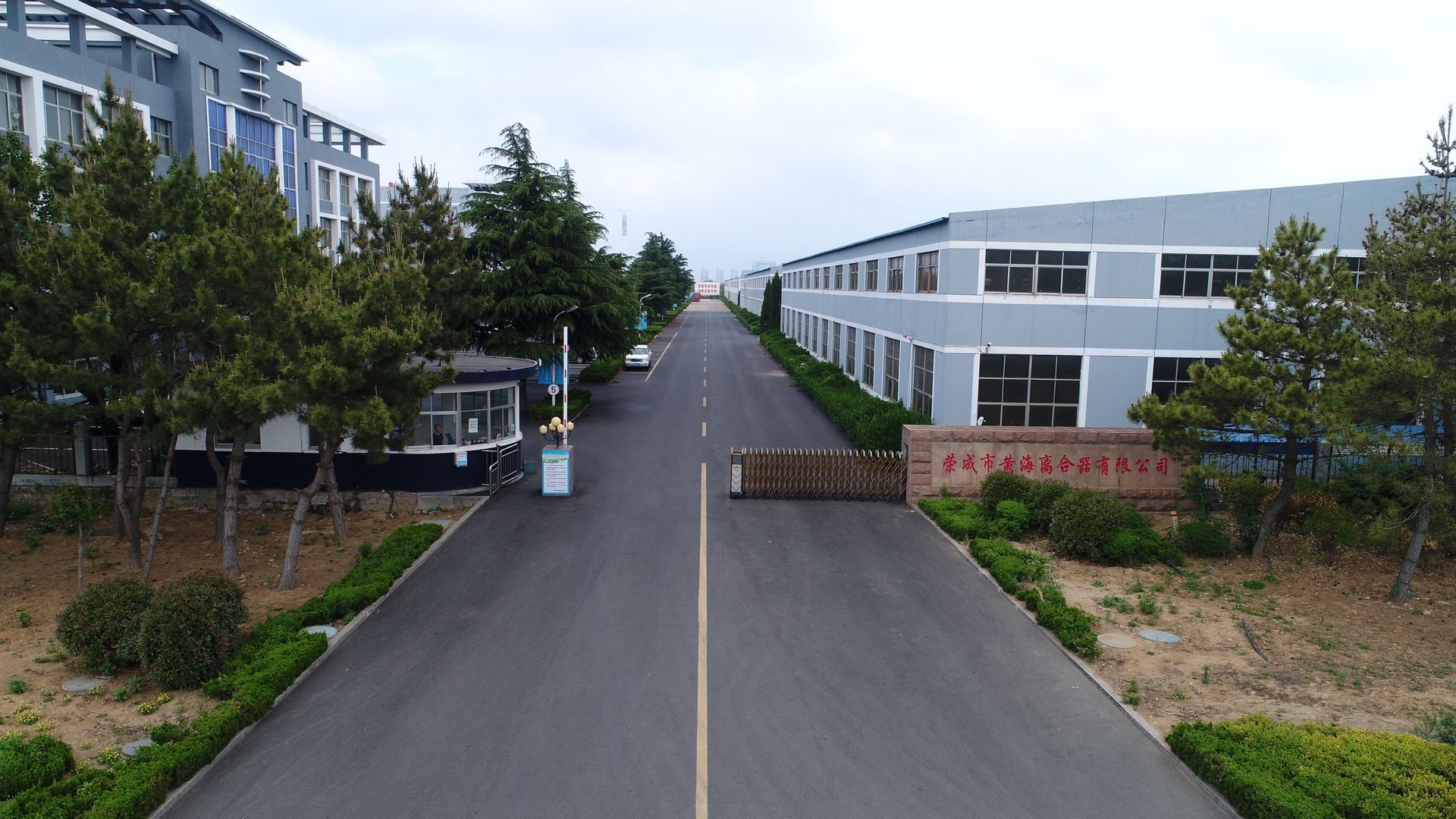 Quanfeng Clutch